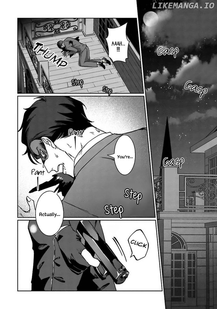 Kyou mo Korosezu ni Ai Shiau dake. chapter 1 - page 3