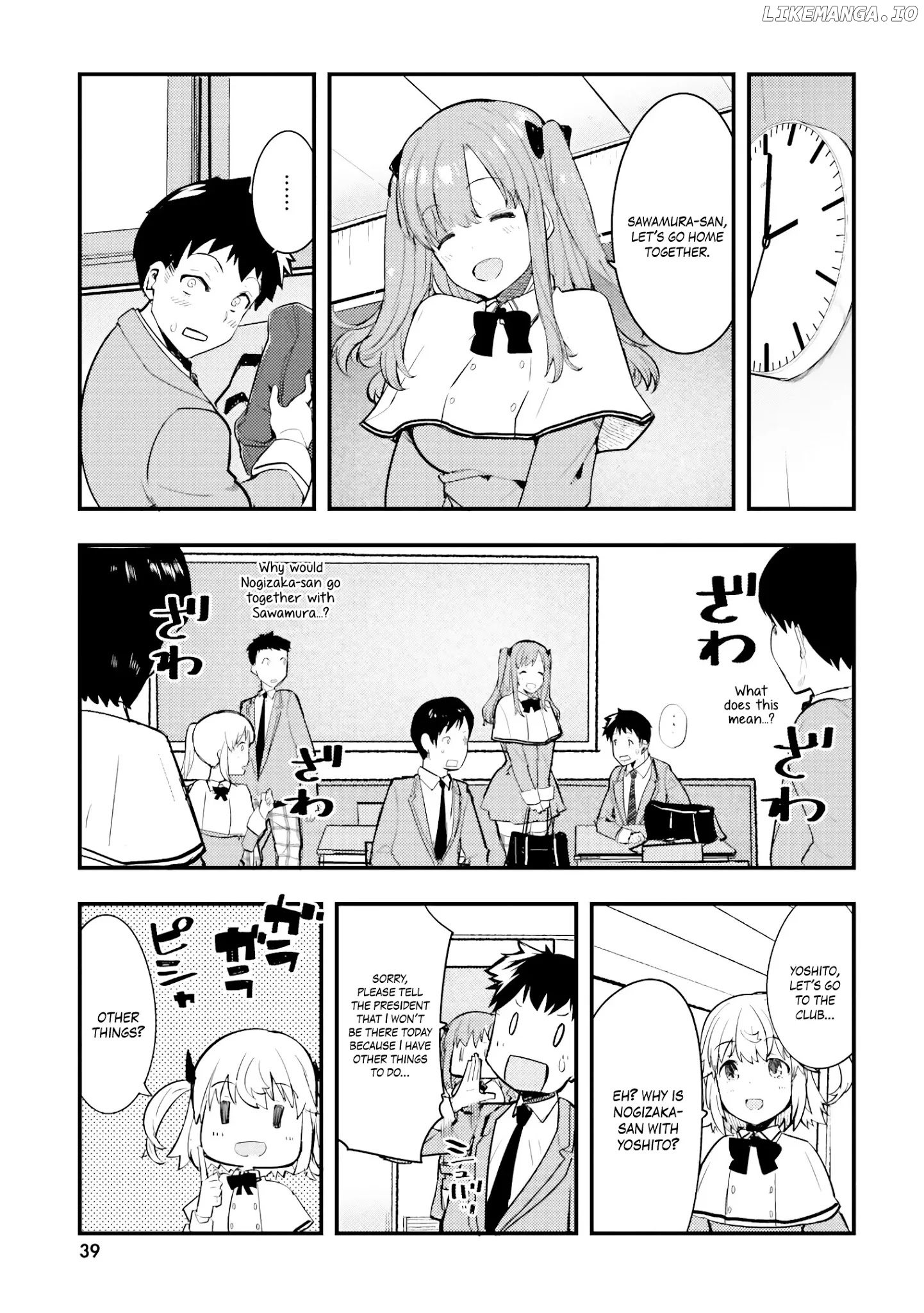 Nogizaka Asuka no Himitsu chapter 2 - page 10