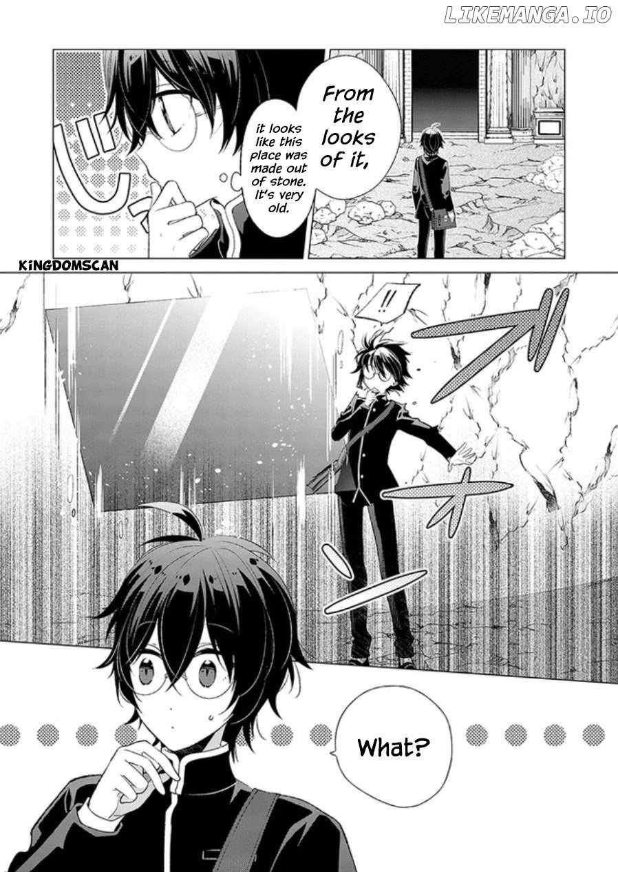 Saikyou no Kanteishi tte Dare no koto? ~Manpuku gohan de Isekai Seikatsu~ chapter 1 - page 10