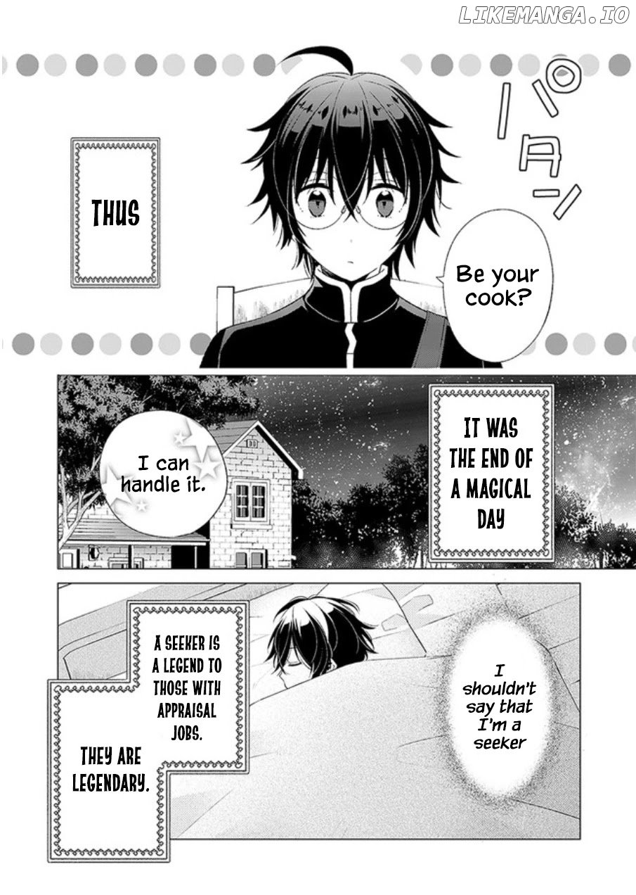 Saikyou no Kanteishi tte Dare no koto? ~Manpuku gohan de Isekai Seikatsu~ chapter 1 - page 31