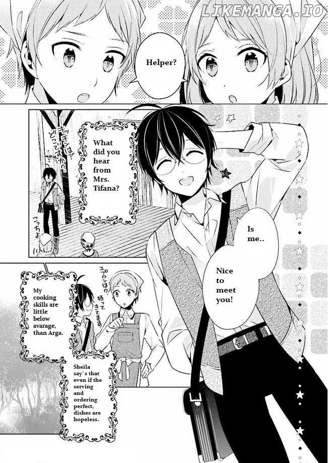 Saikyou no Kanteishi tte Dare no koto? ~Manpuku gohan de Isekai Seikatsu~ chapter 5.2 - page 1