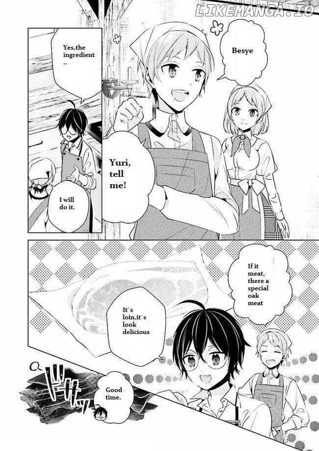 Saikyou no Kanteishi tte Dare no koto? ~Manpuku gohan de Isekai Seikatsu~ chapter 5.2 - page 4