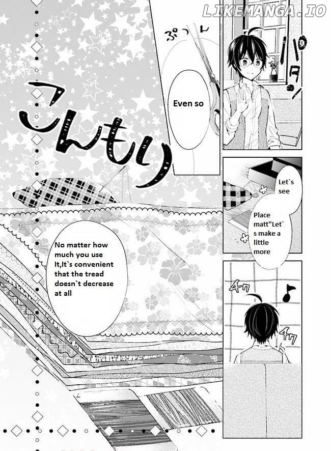 Saikyou no Kanteishi tte Dare no koto? ~Manpuku gohan de Isekai Seikatsu~ chapter 4.2 - page 2