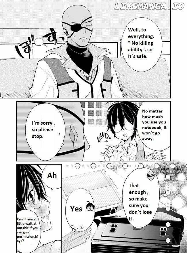 Saikyou no Kanteishi tte Dare no koto? ~Manpuku gohan de Isekai Seikatsu~ chapter 4.2 - page 6