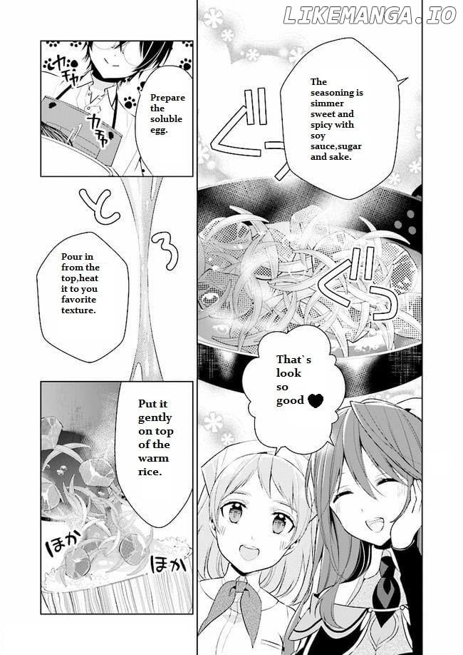 Saikyou no Kanteishi tte Dare no koto? ~Manpuku gohan de Isekai Seikatsu~ chapter 5.3 - page 1