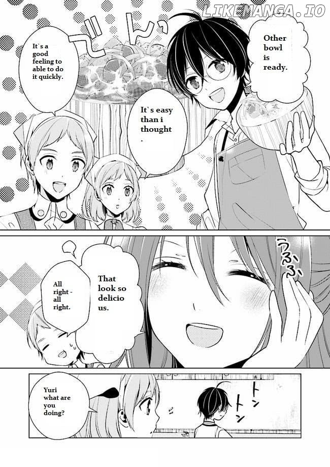 Saikyou no Kanteishi tte Dare no koto? ~Manpuku gohan de Isekai Seikatsu~ chapter 5.3 - page 2