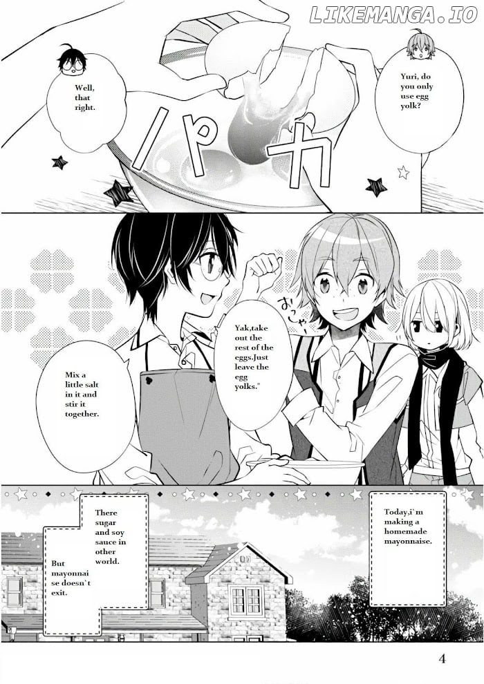 Saikyou no Kanteishi tte Dare no koto? ~Manpuku gohan de Isekai Seikatsu~ chapter 6.1 - page 5