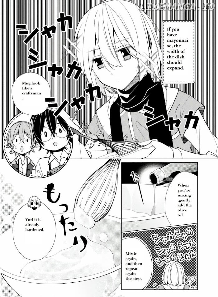 Saikyou no Kanteishi tte Dare no koto? ~Manpuku gohan de Isekai Seikatsu~ chapter 6.1 - page 6