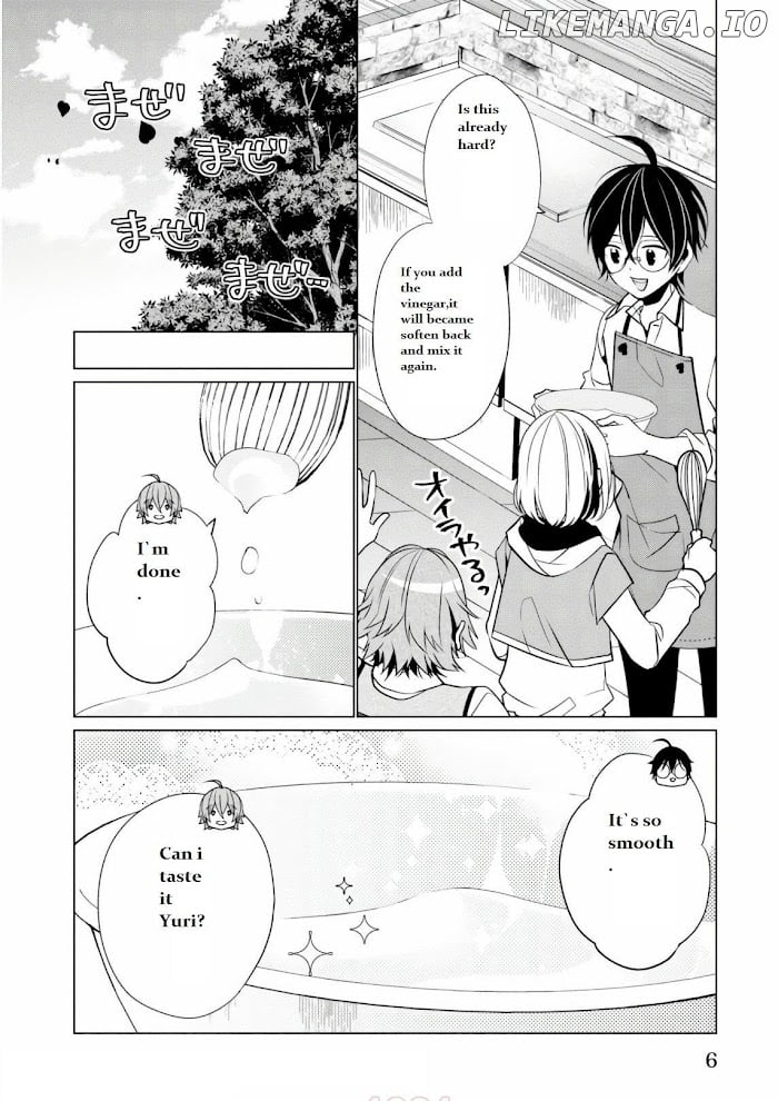 Saikyou no Kanteishi tte Dare no koto? ~Manpuku gohan de Isekai Seikatsu~ chapter 6.1 - page 7