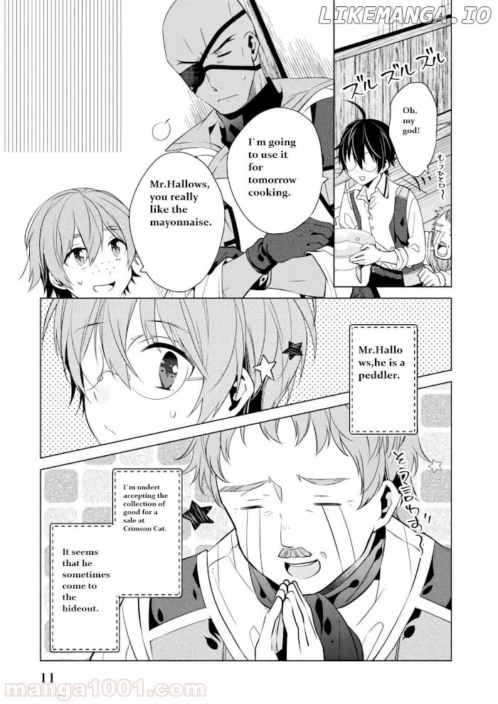 Saikyou no Kanteishi tte Dare no koto? ~Manpuku gohan de Isekai Seikatsu~ chapter 6.2 - page 3