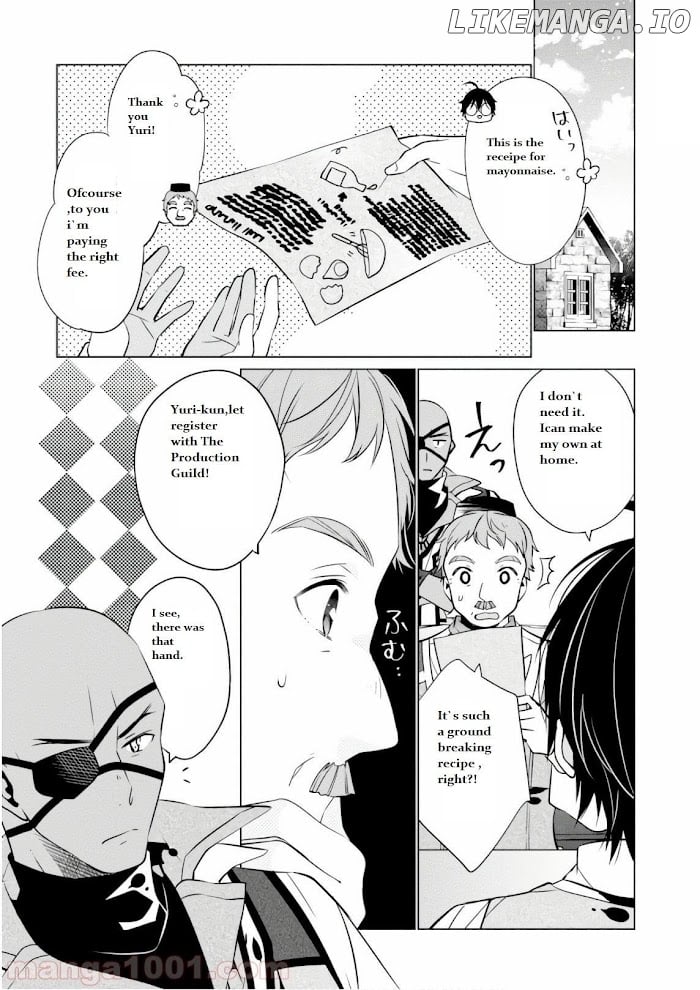 Saikyou no Kanteishi tte Dare no koto? ~Manpuku gohan de Isekai Seikatsu~ chapter 6.2 - page 5