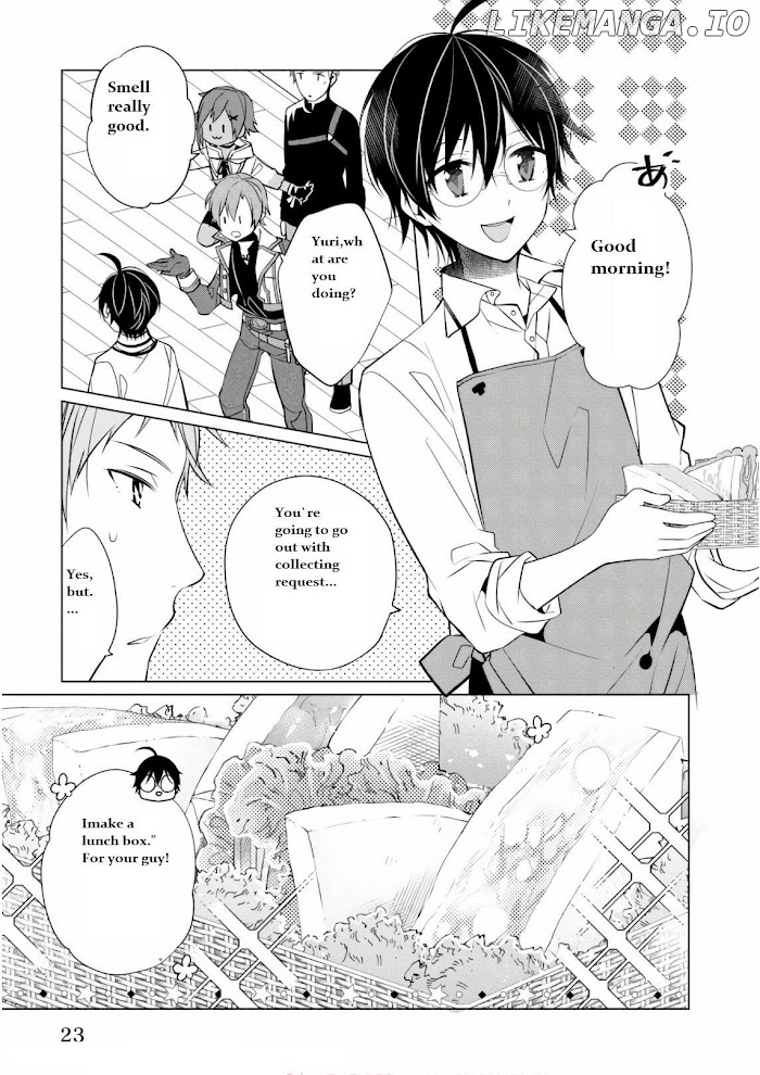 Saikyou no Kanteishi tte Dare no koto? ~Manpuku gohan de Isekai Seikatsu~ chapter 6.4 - page 3