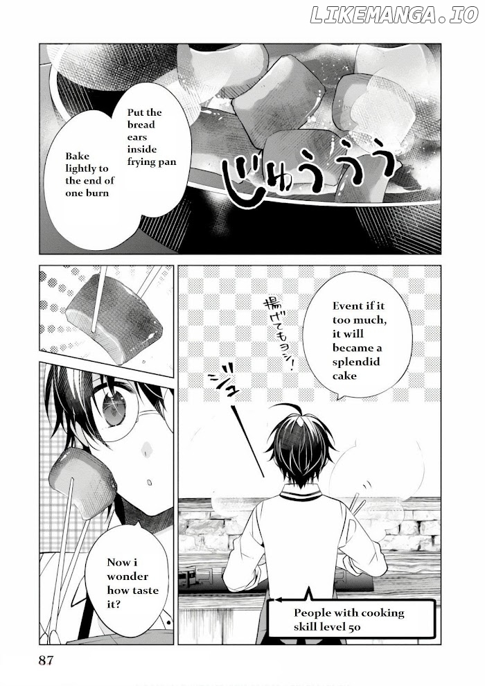 Saikyou no Kanteishi tte Dare no koto? ~Manpuku gohan de Isekai Seikatsu~ chapter 9.2 - page 5