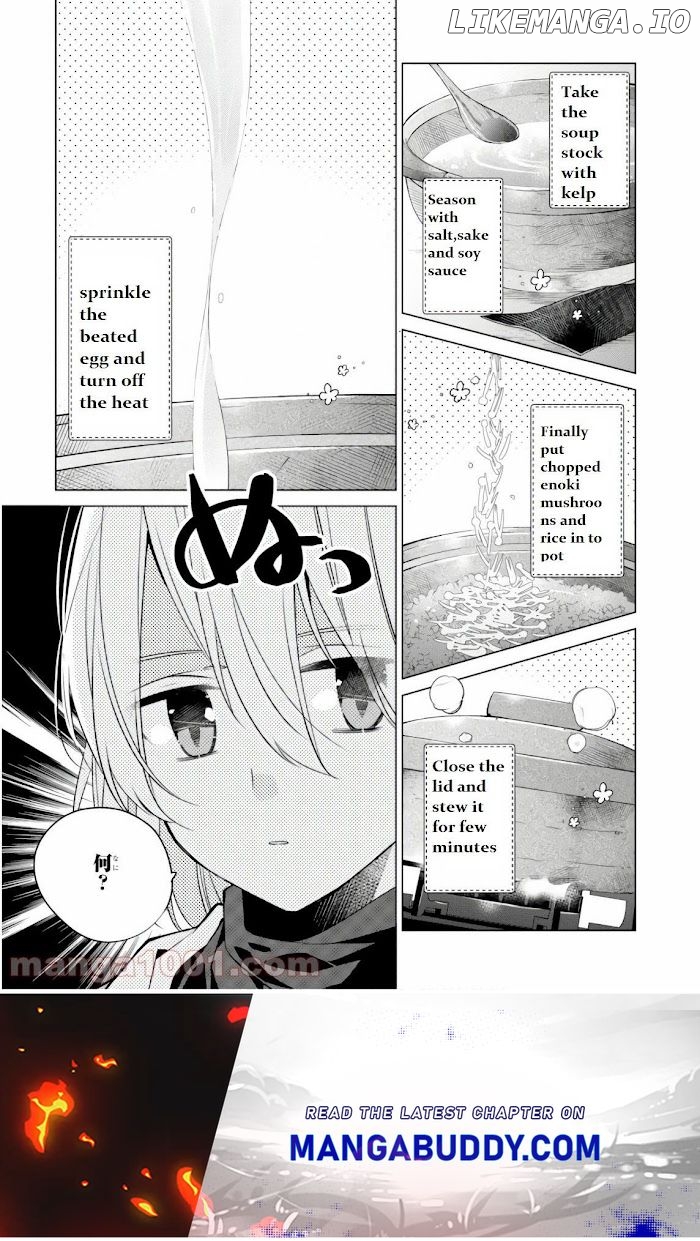 Saikyou no Kanteishi tte Dare no koto? ~Manpuku gohan de Isekai Seikatsu~ chapter 10.1 - page 9