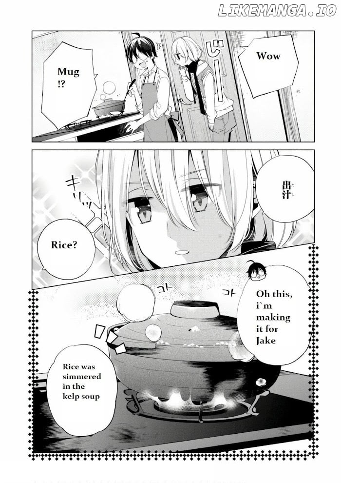 Saikyou no Kanteishi tte Dare no koto? ~Manpuku gohan de Isekai Seikatsu~ chapter 10.2 - page 2