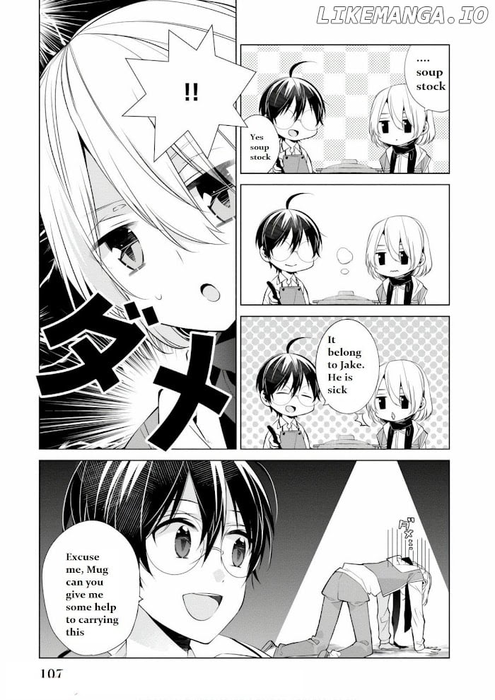 Saikyou no Kanteishi tte Dare no koto? ~Manpuku gohan de Isekai Seikatsu~ chapter 10.2 - page 3