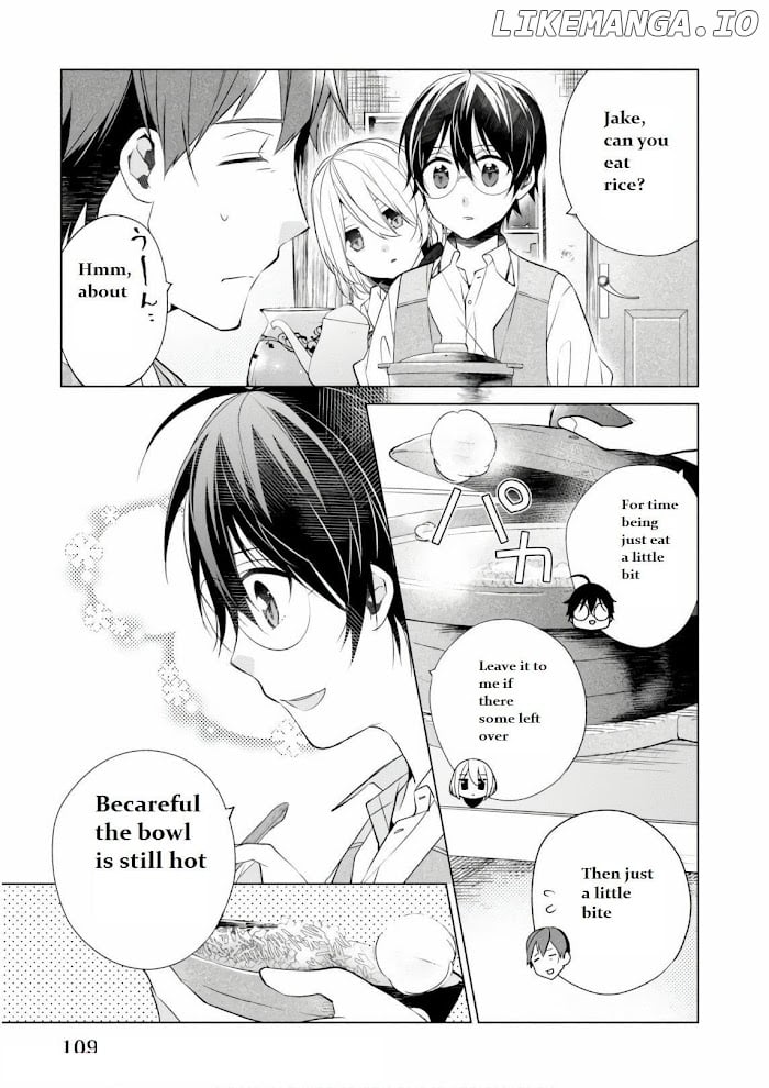 Saikyou no Kanteishi tte Dare no koto? ~Manpuku gohan de Isekai Seikatsu~ chapter 10.2 - page 5