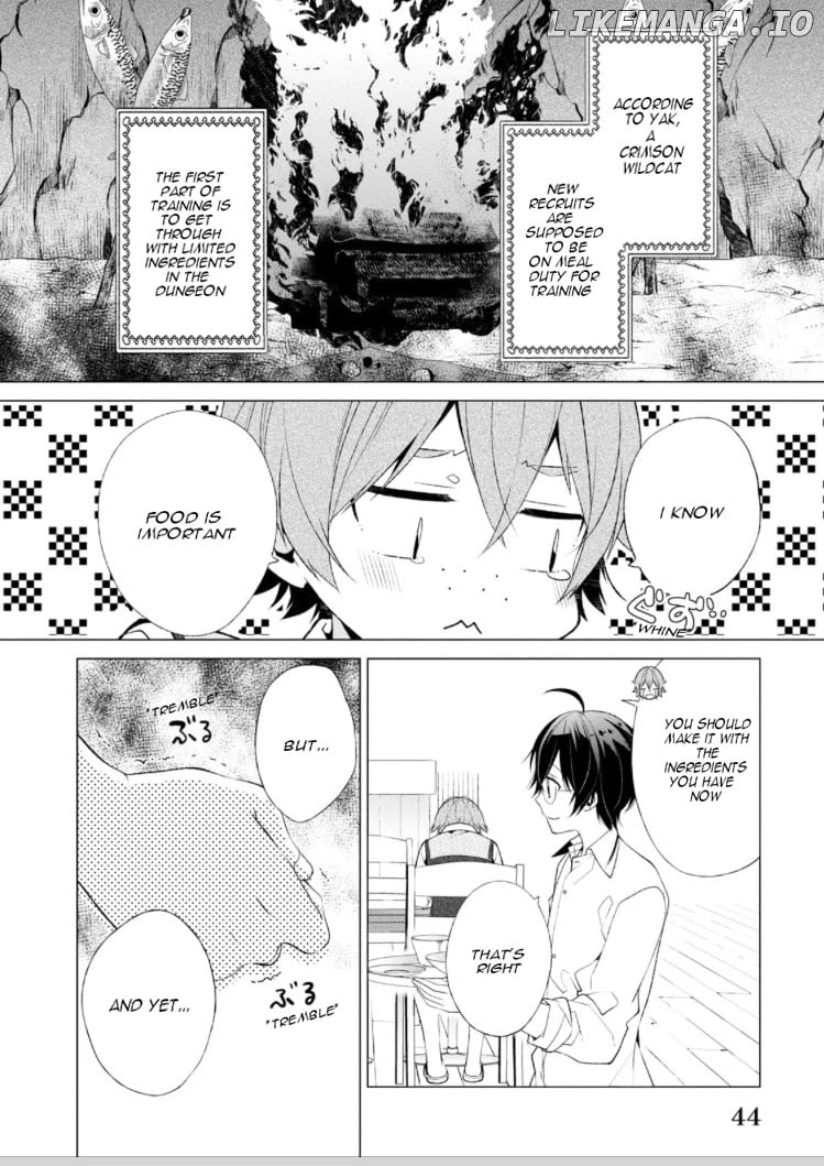 Saikyou no Kanteishi tte Dare no koto? ~Manpuku gohan de Isekai Seikatsu~ chapter 2.1 - page 6