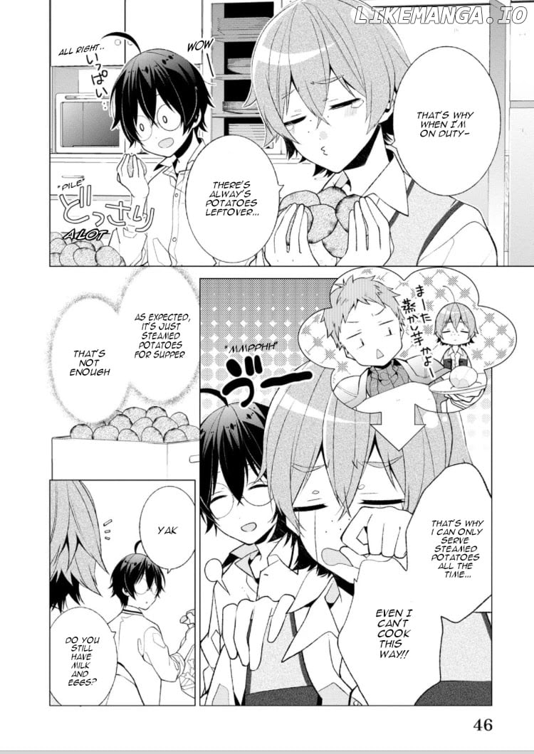 Saikyou no Kanteishi tte Dare no koto? ~Manpuku gohan de Isekai Seikatsu~ chapter 2.1 - page 8