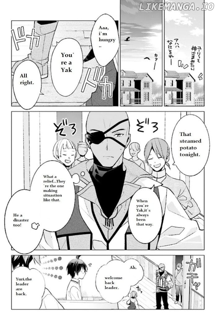 Saikyou no Kanteishi tte Dare no koto? ~Manpuku gohan de Isekai Seikatsu~ chapter 2.2 - page 5