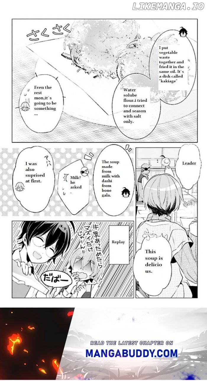 Saikyou no Kanteishi tte Dare no koto? ~Manpuku gohan de Isekai Seikatsu~ chapter 2.3 - page 5