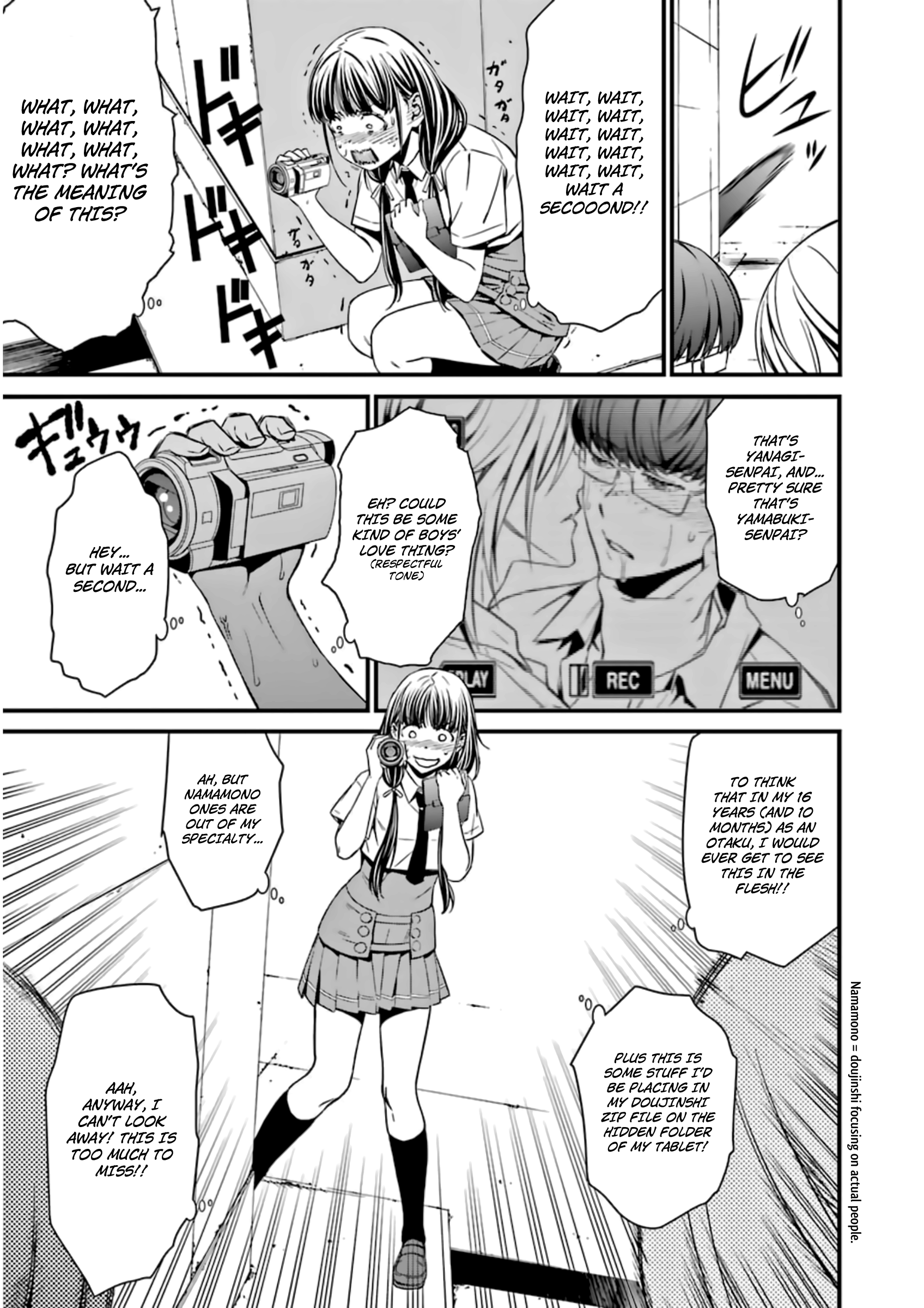 Kimi Shi Ni Tamafu Koto Nakare chapter 28 - page 17