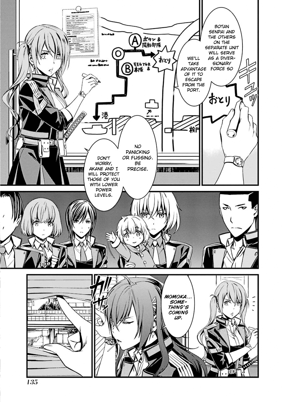 Kimi Shi Ni Tamafu Koto Nakare chapter 52 - page 10