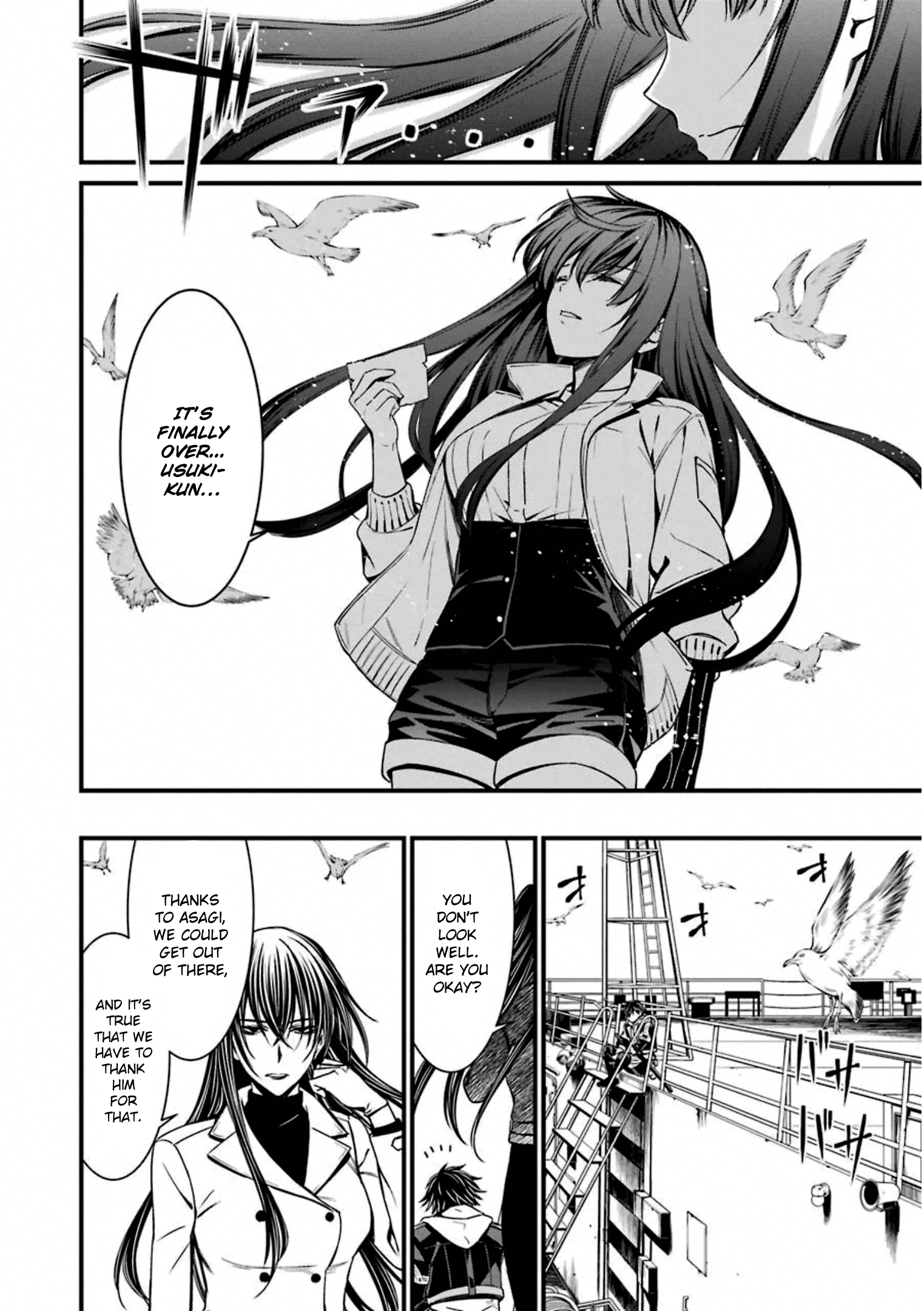 Kimi Shi Ni Tamafu Koto Nakare chapter 57 - page 8