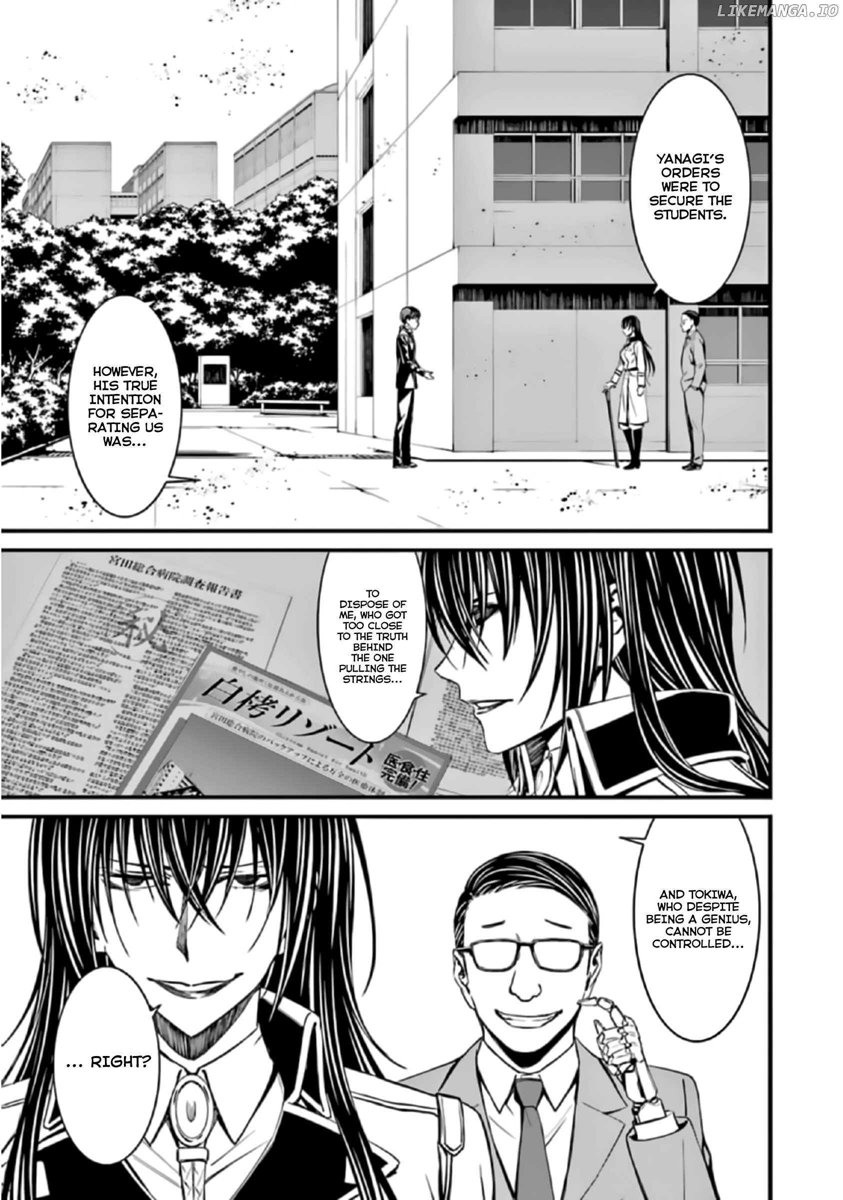 Kimi Shi Ni Tamafu Koto Nakare chapter 38 - page 26