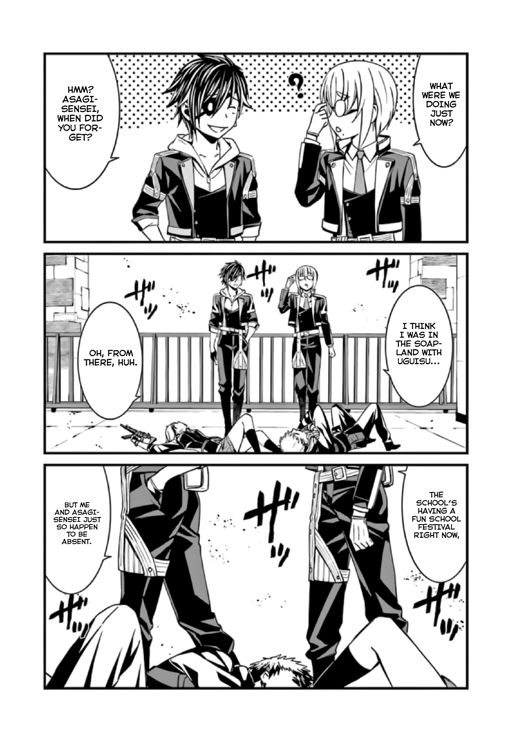 Kimi Shi Ni Tamafu Koto Nakare chapter 37 - page 22