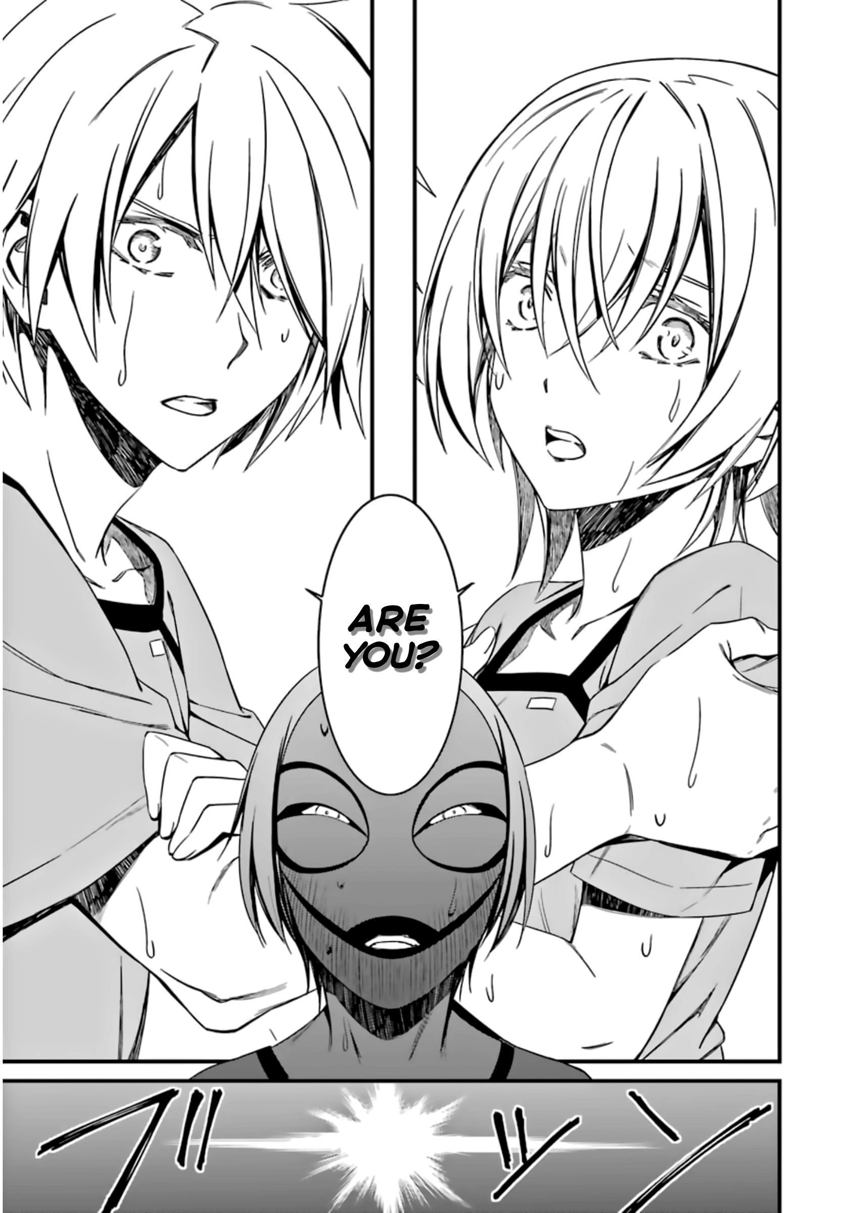 Kimi Shi Ni Tamafu Koto Nakare chapter 25 - page 25