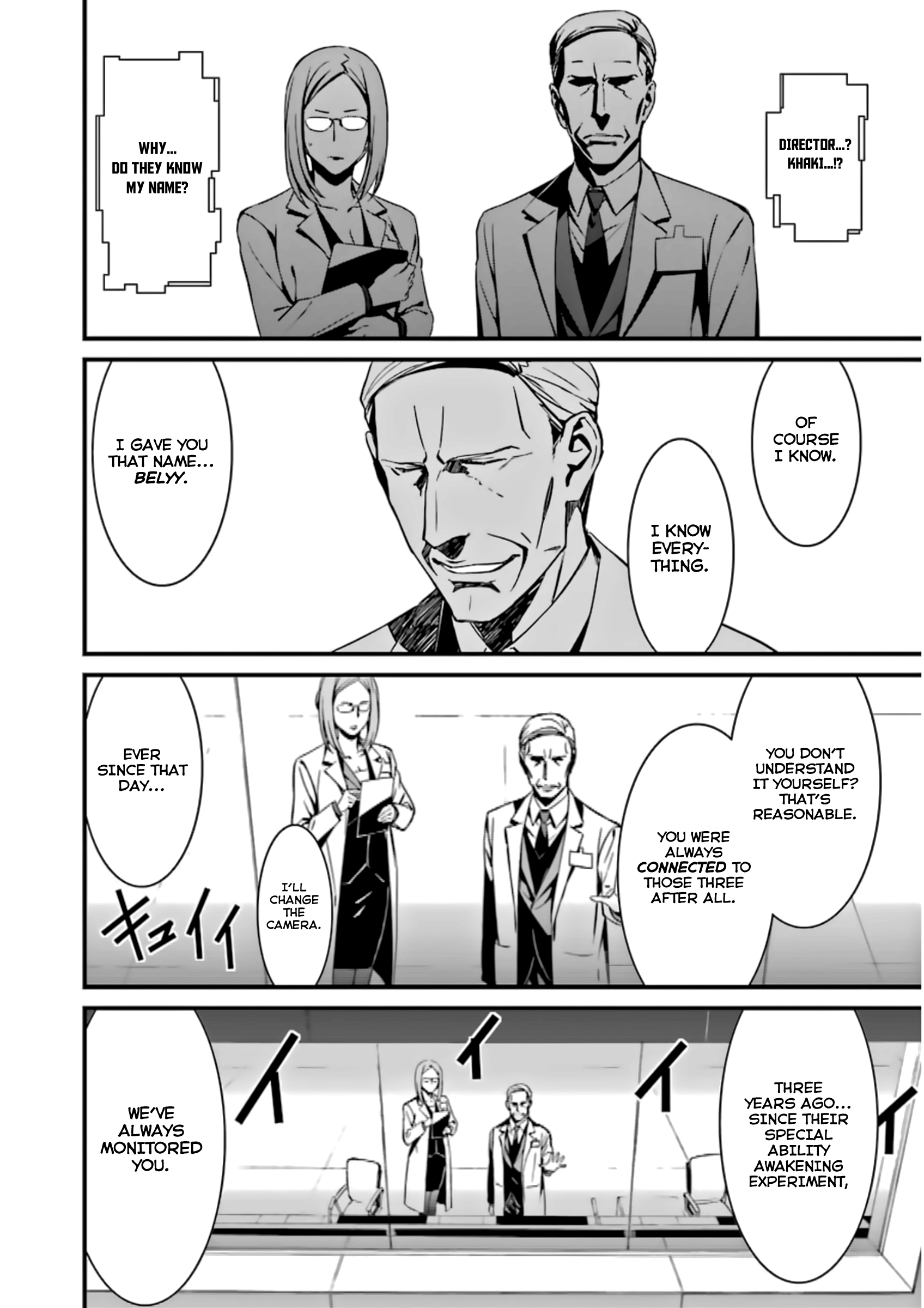 Kimi Shi Ni Tamafu Koto Nakare chapter 25 - page 28