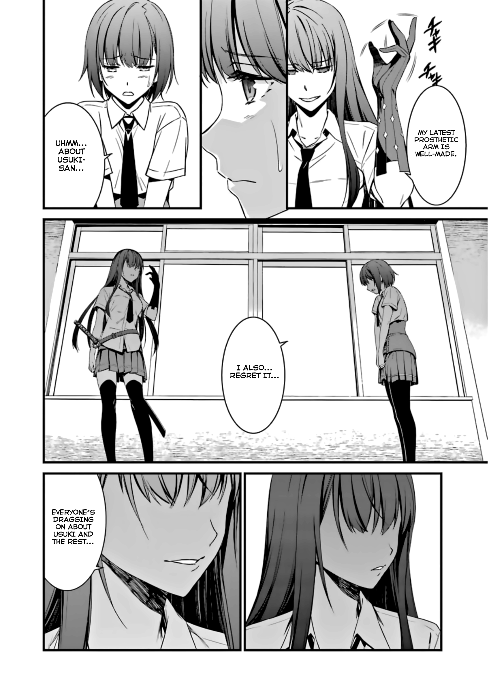 Kimi Shi Ni Tamafu Koto Nakare chapter 29 - page 17