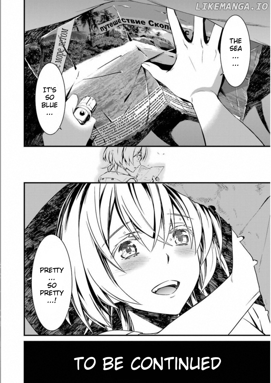 Kimi Shi Ni Tamafu Koto Nakare chapter 24 - page 36