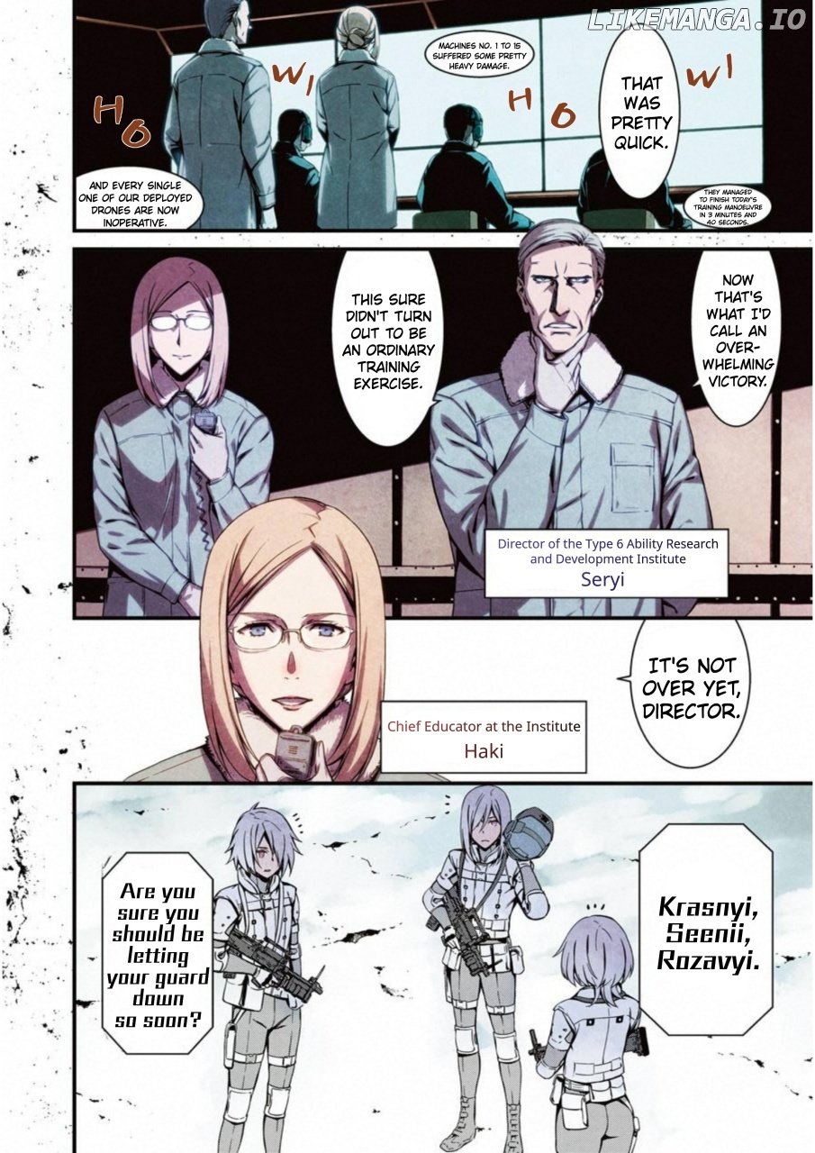 Kimi Shi Ni Tamafu Koto Nakare chapter 24 - page 8