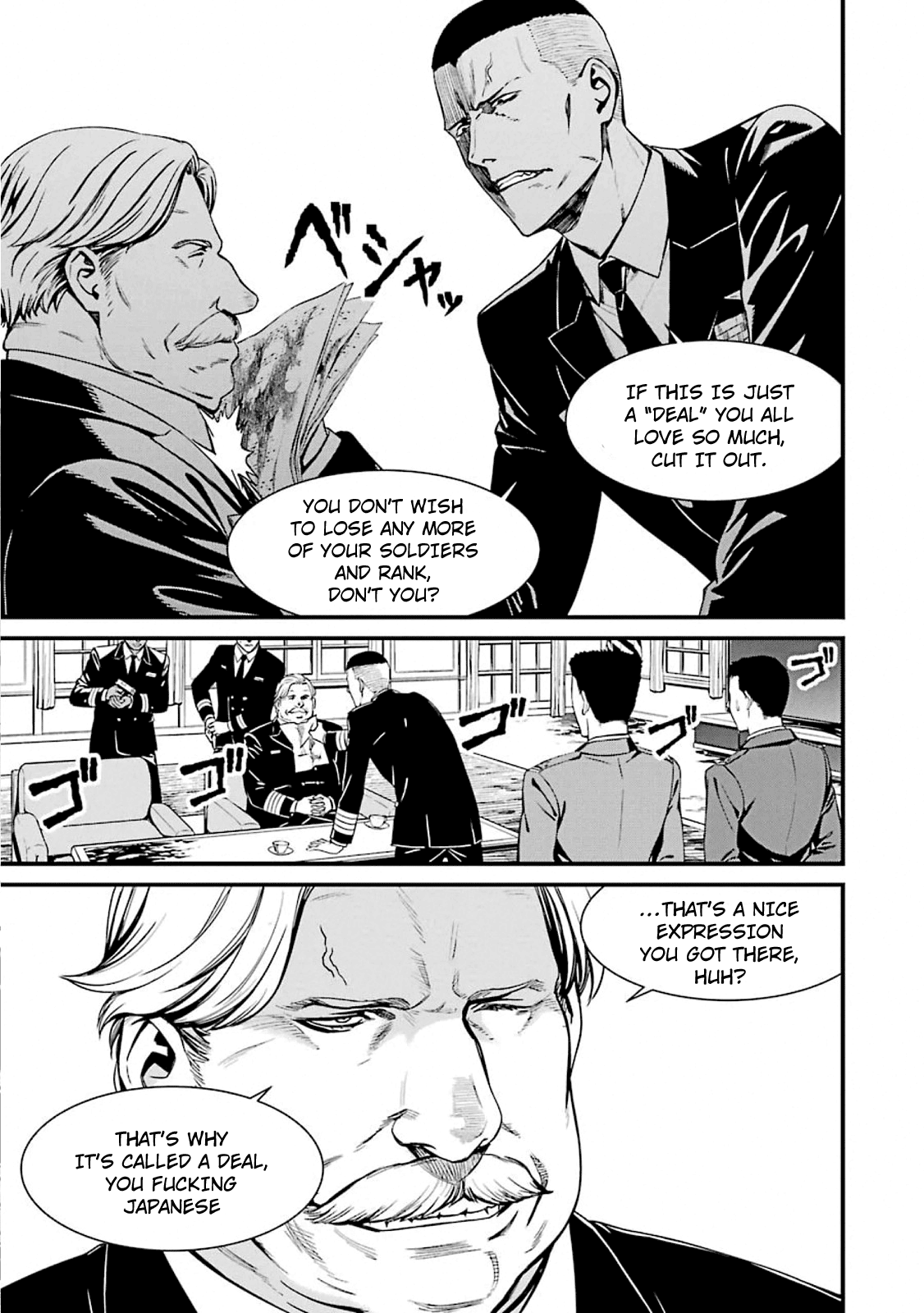 Kimi Shi Ni Tamafu Koto Nakare chapter 51 - page 9