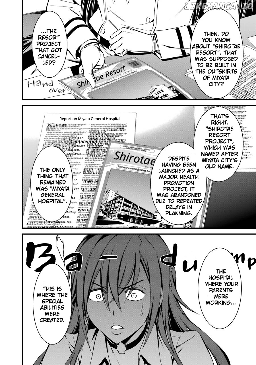 Kimi Shi Ni Tamafu Koto Nakare chapter 23 - page 9