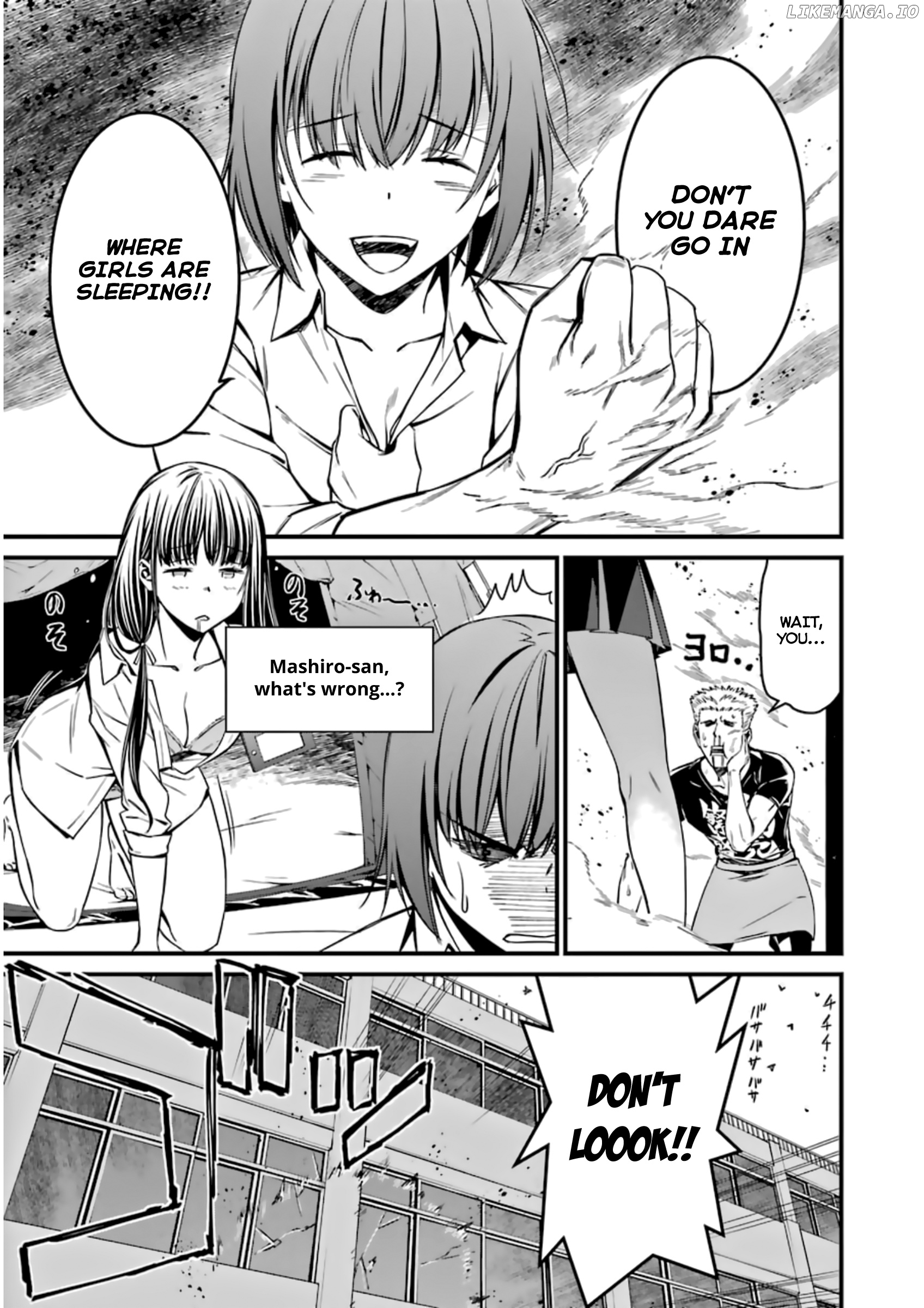 Kimi Shi Ni Tamafu Koto Nakare chapter 33 - page 3