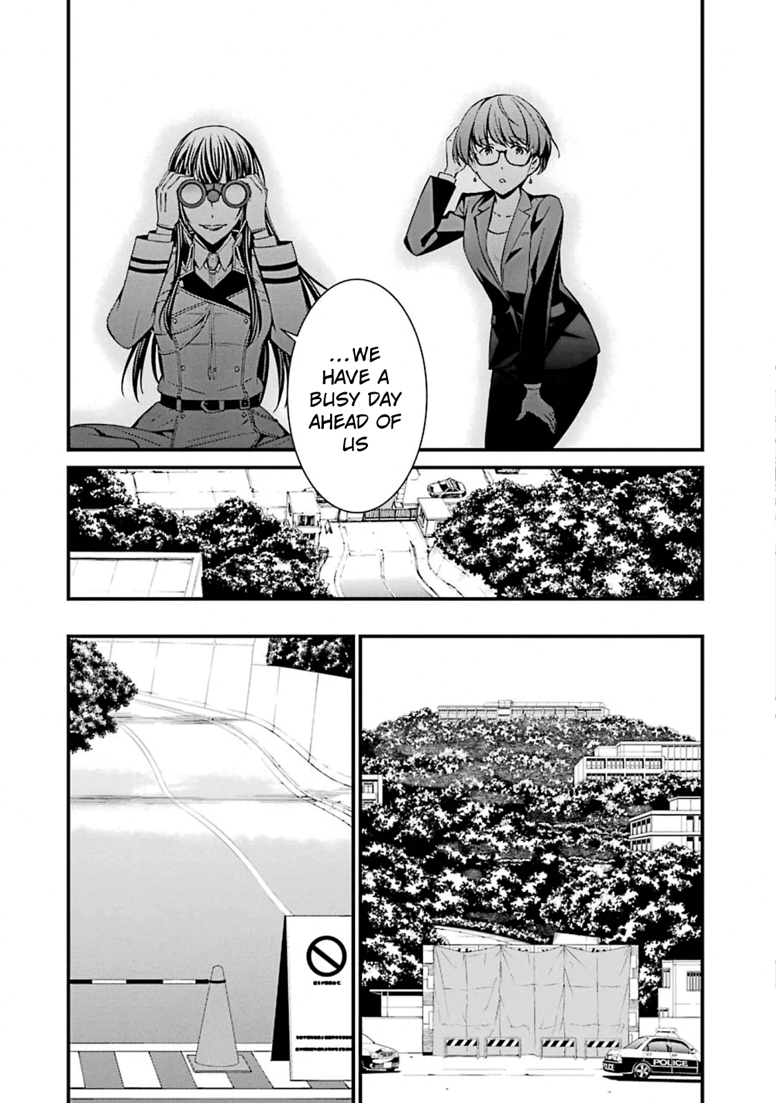 Kimi Shi Ni Tamafu Koto Nakare chapter 48 - page 12