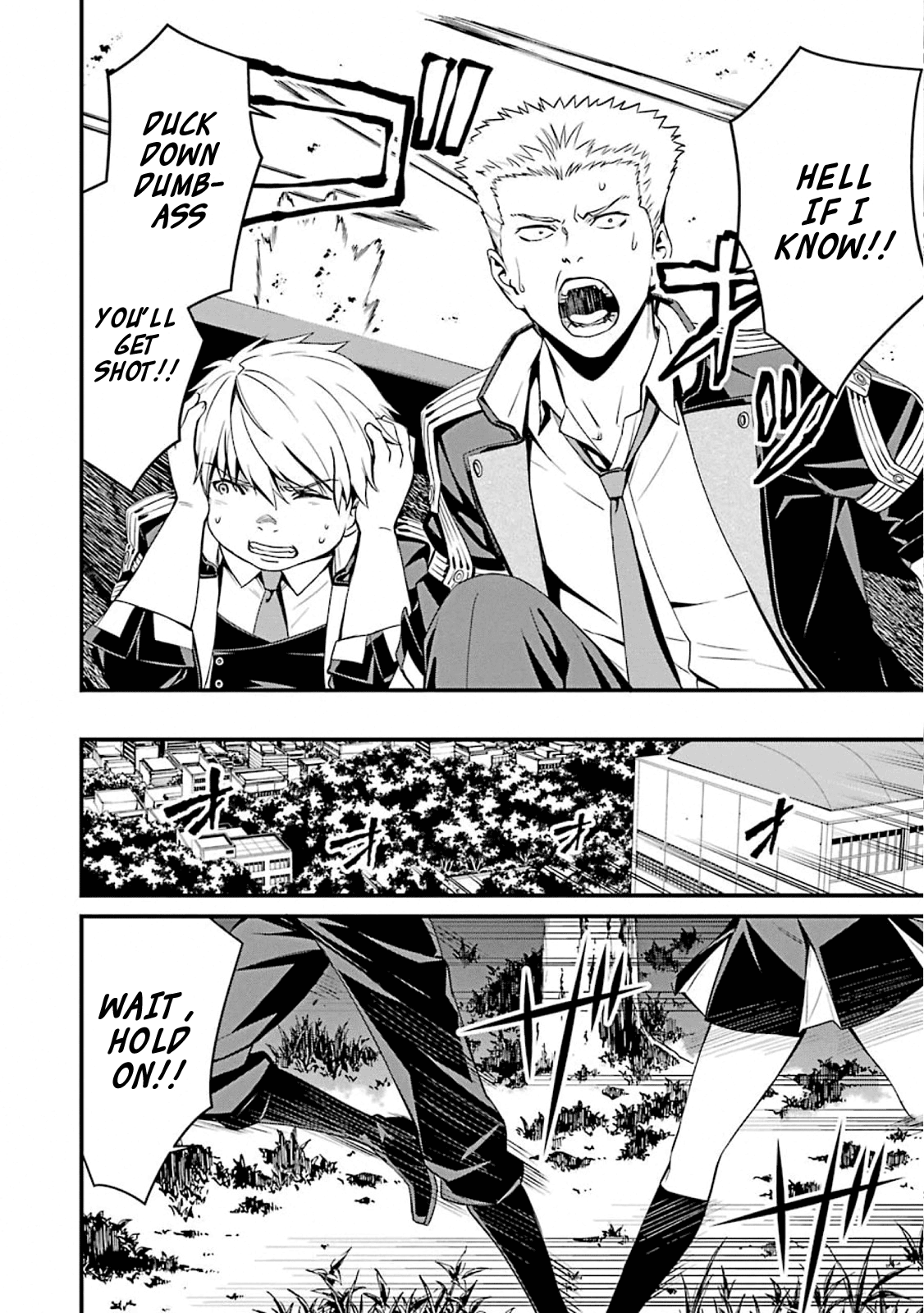 Kimi Shi Ni Tamafu Koto Nakare chapter 48 - page 28