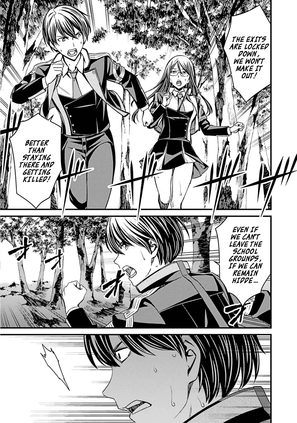 Kimi Shi Ni Tamafu Koto Nakare chapter 48 - page 29