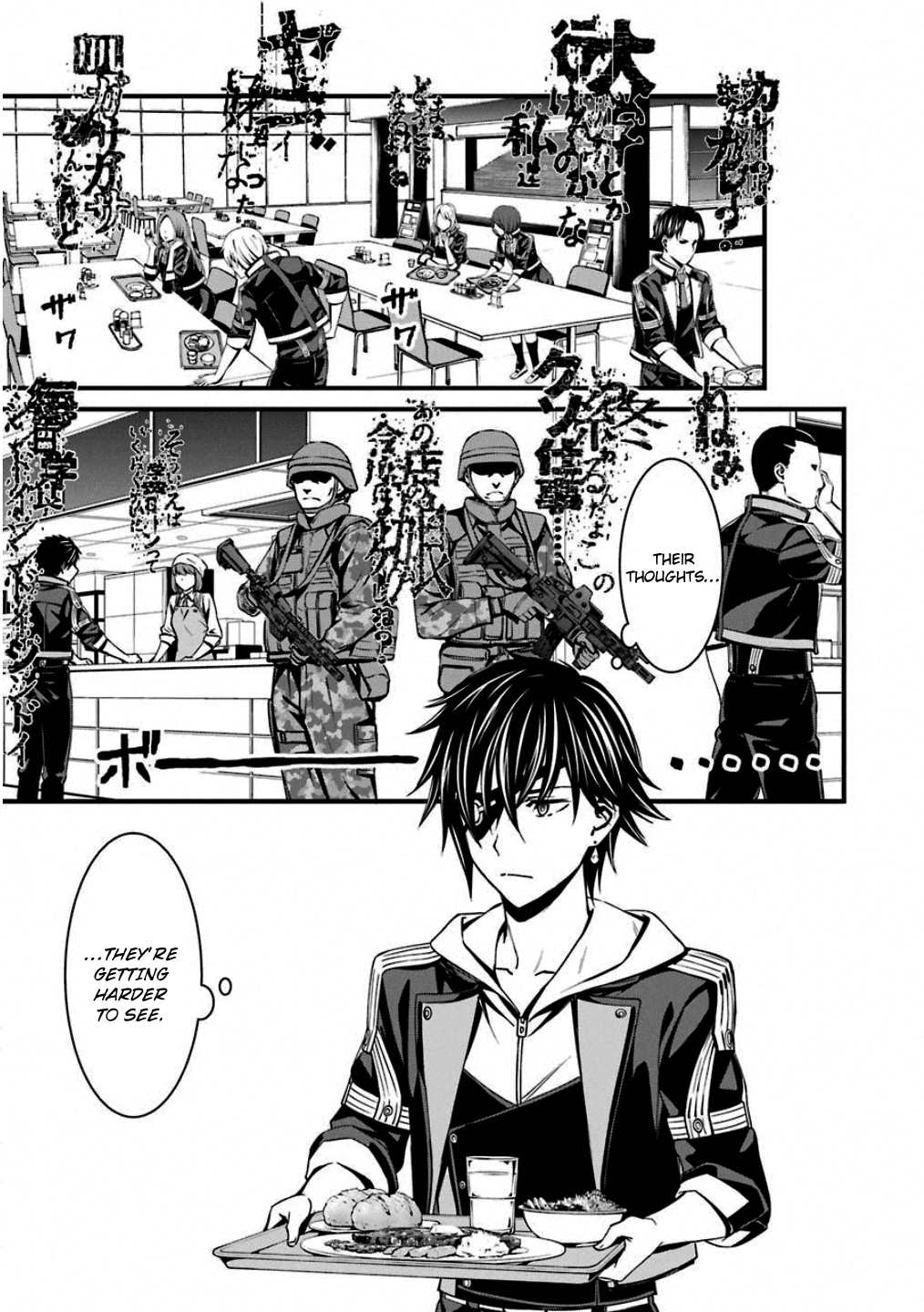 Kimi Shi Ni Tamafu Koto Nakare chapter 47 - page 17