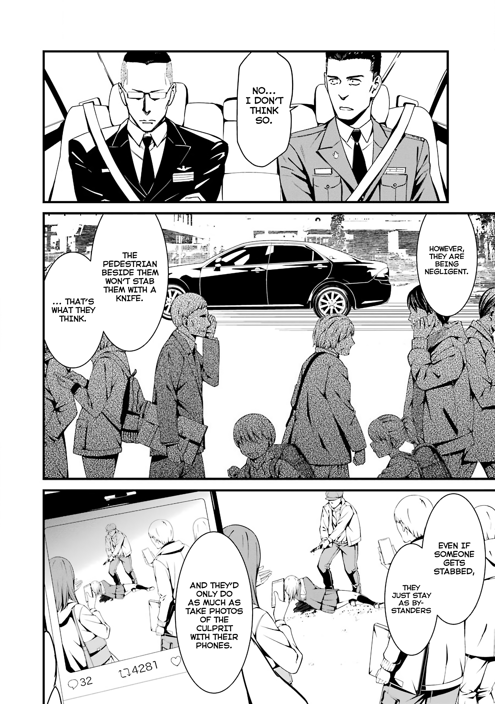 Kimi Shi Ni Tamafu Koto Nakare chapter 46 - page 2