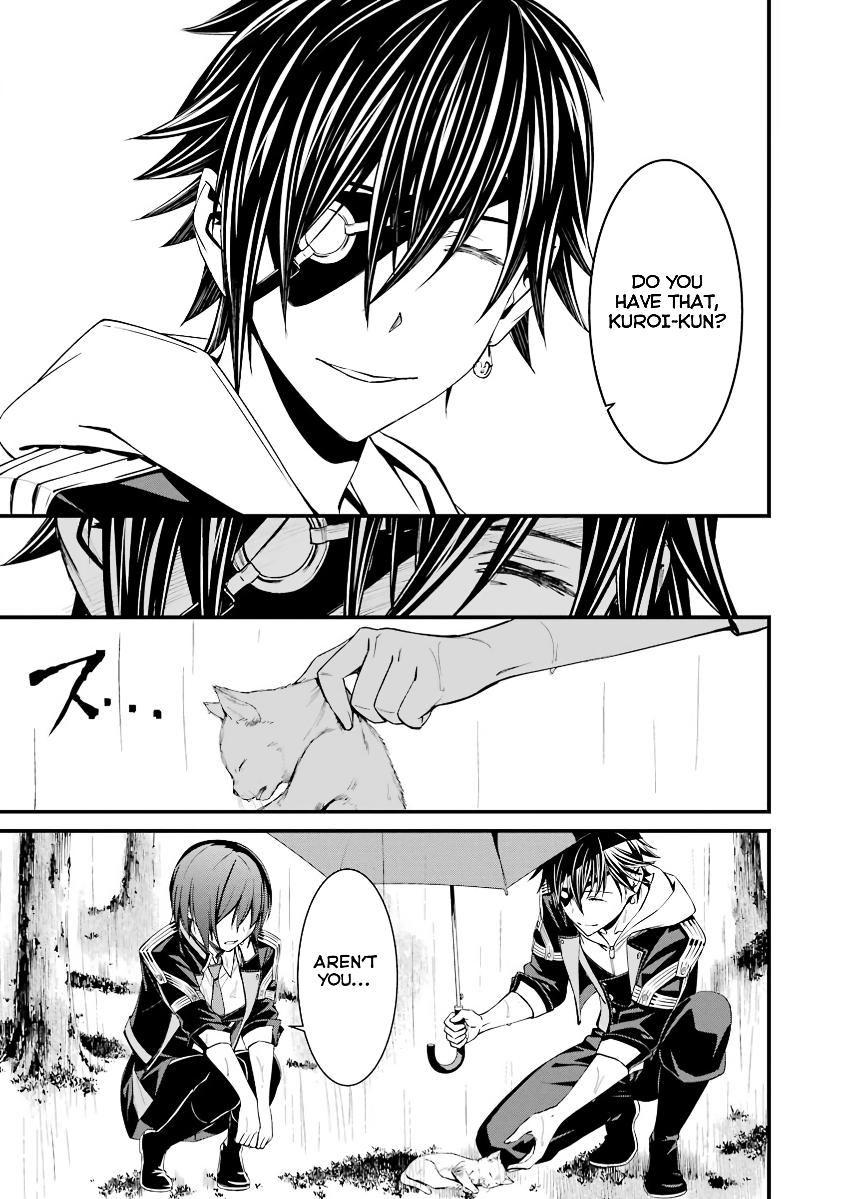 Kimi Shi Ni Tamafu Koto Nakare chapter 46 - page 21