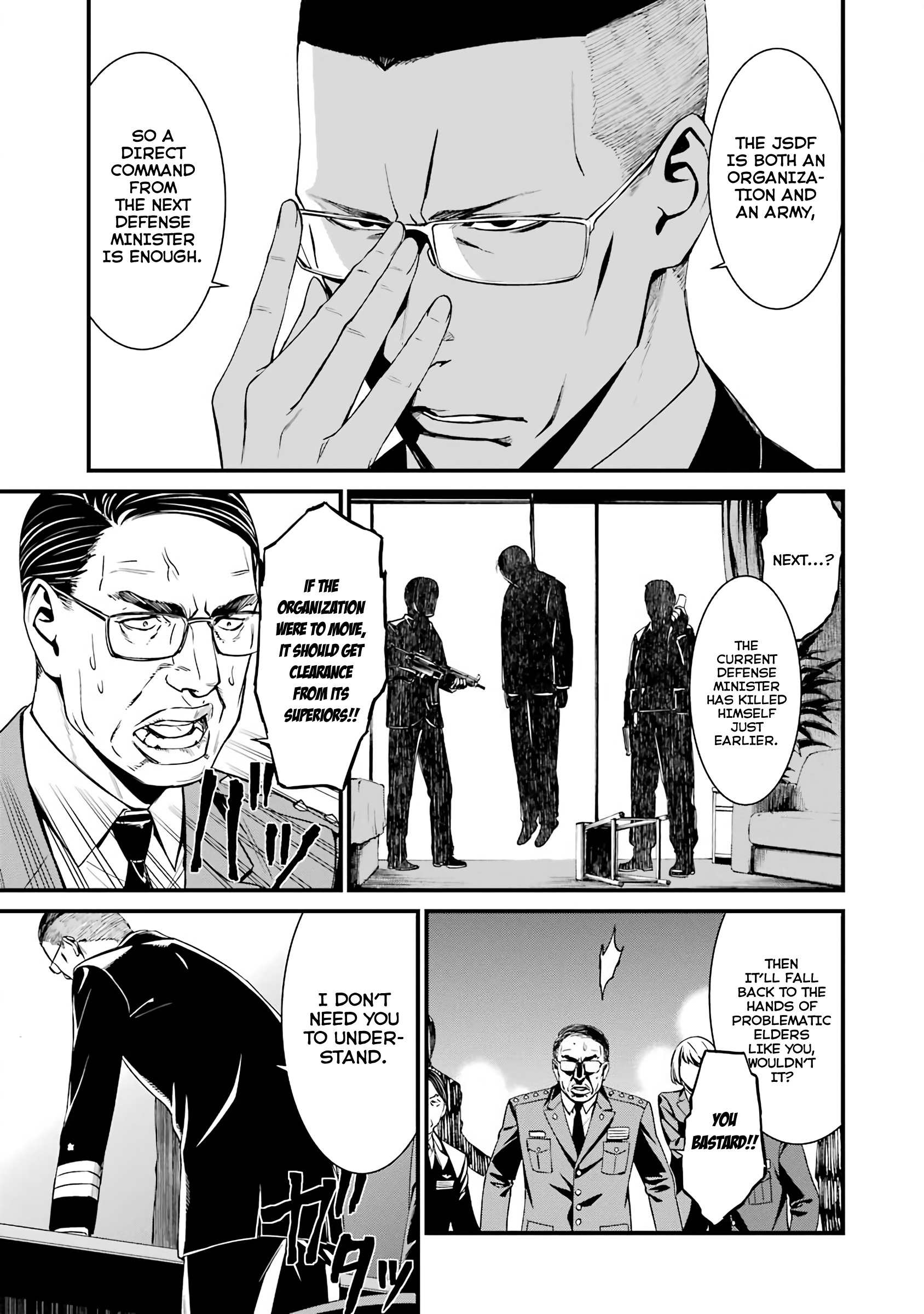 Kimi Shi Ni Tamafu Koto Nakare chapter 46 - page 25