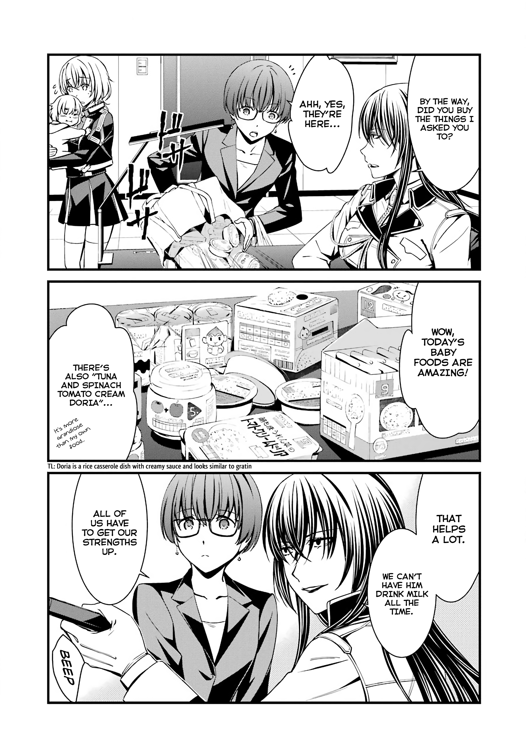 Kimi Shi Ni Tamafu Koto Nakare chapter 46 - page 7