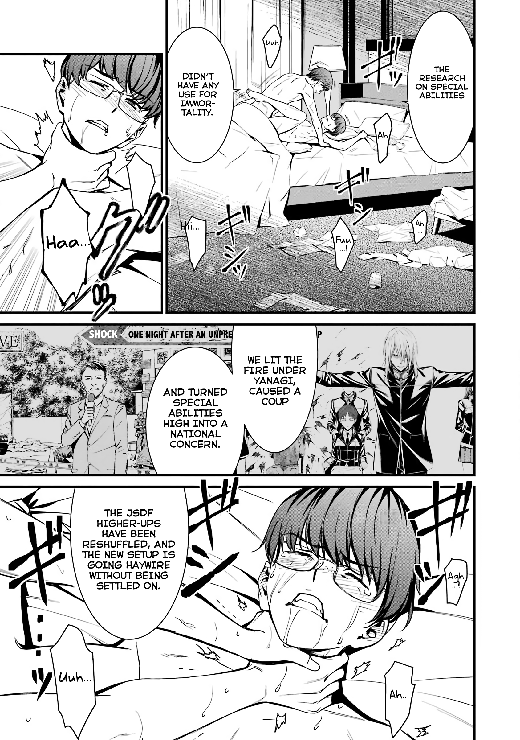 Kimi Shi Ni Tamafu Koto Nakare chapter 46 - page 9