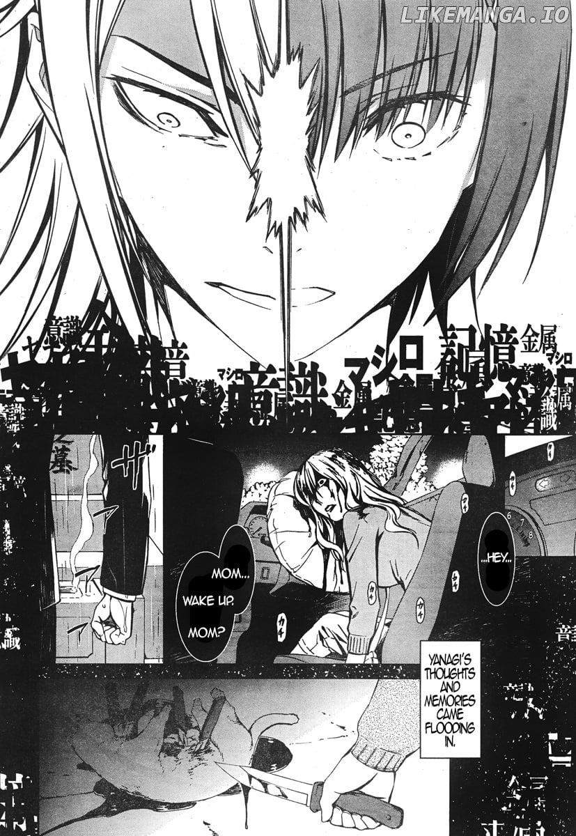 Kimi Shi Ni Tamafu Koto Nakare chapter 16 - page 25