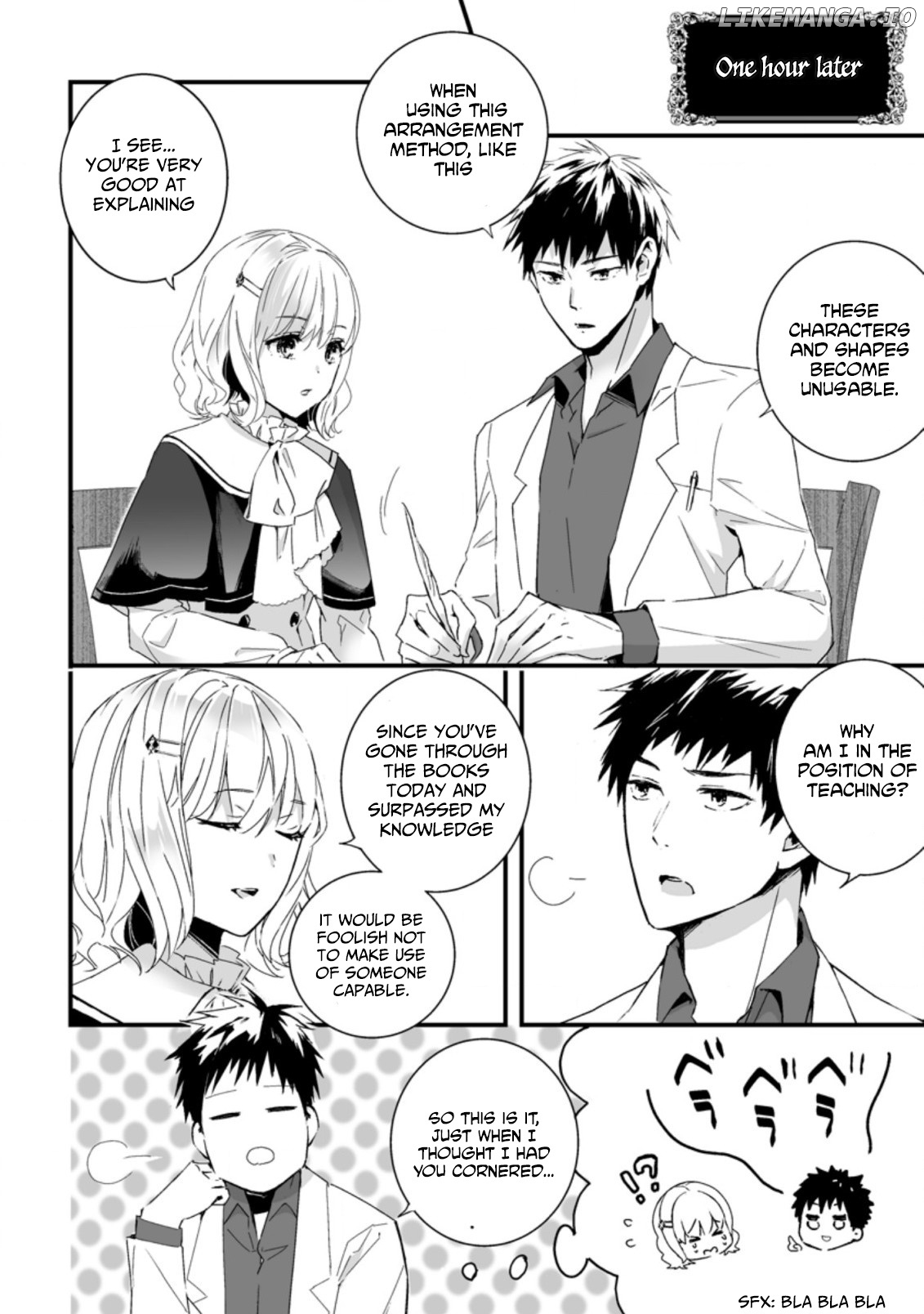 Hero in white coat chapter 7.2 - page 3