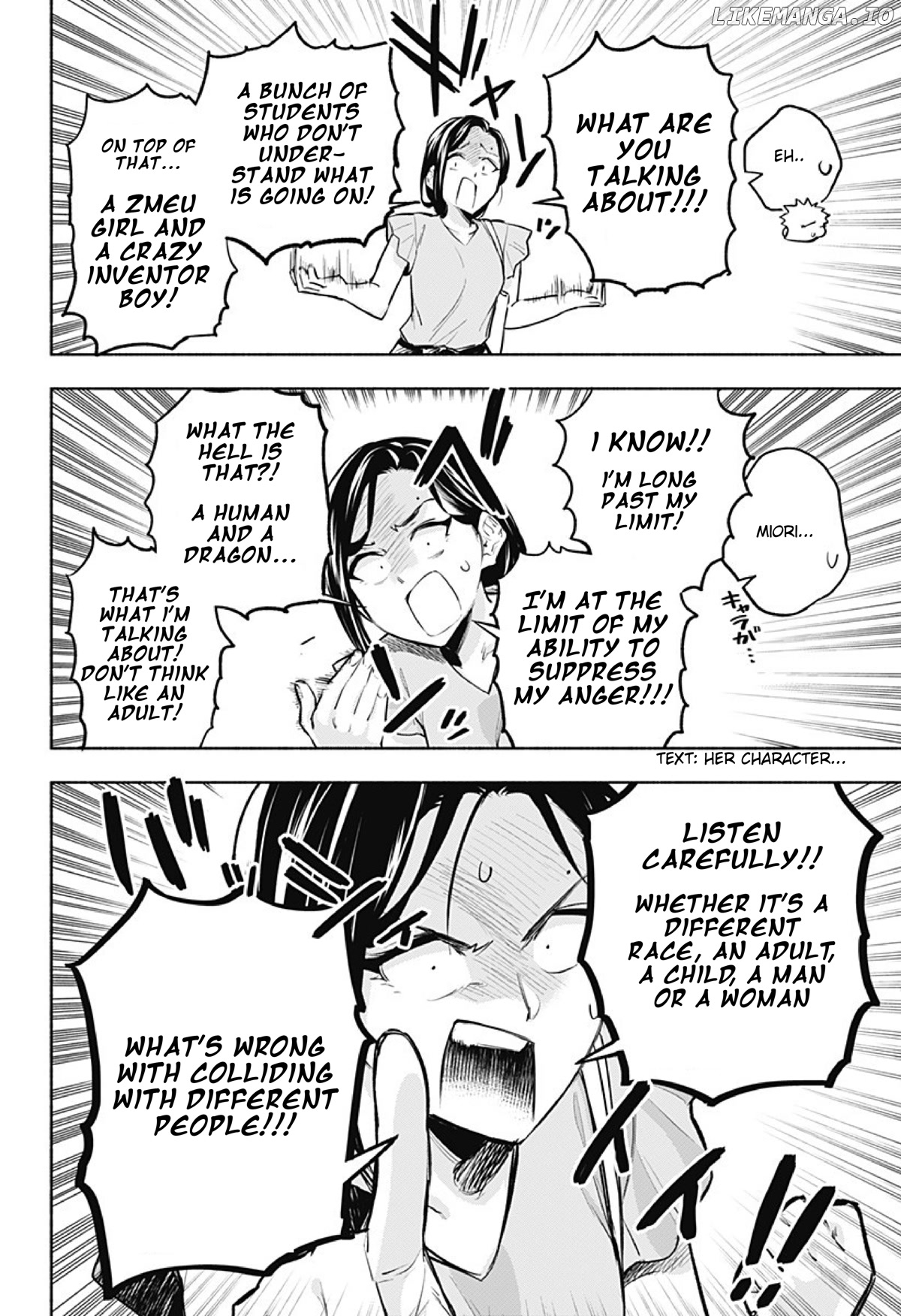 That Dragon (exchange) Student stands out more than me chapter 14 - page 7